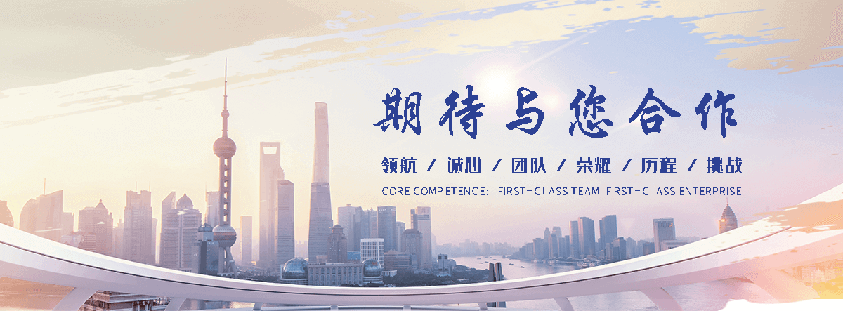 林口说话结巴比较好