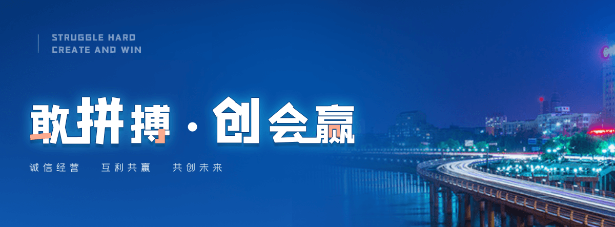 林口说话不流利